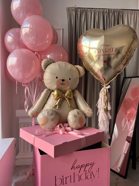 Коробка с шарами «Мишка для тебя»