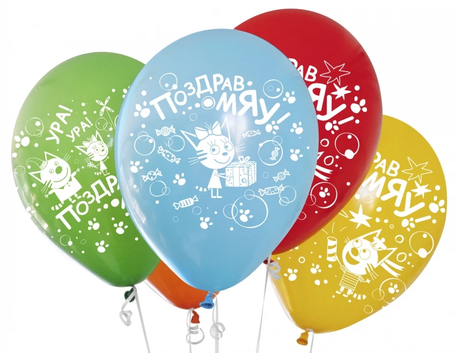Гелиевые шарики Три Кота
