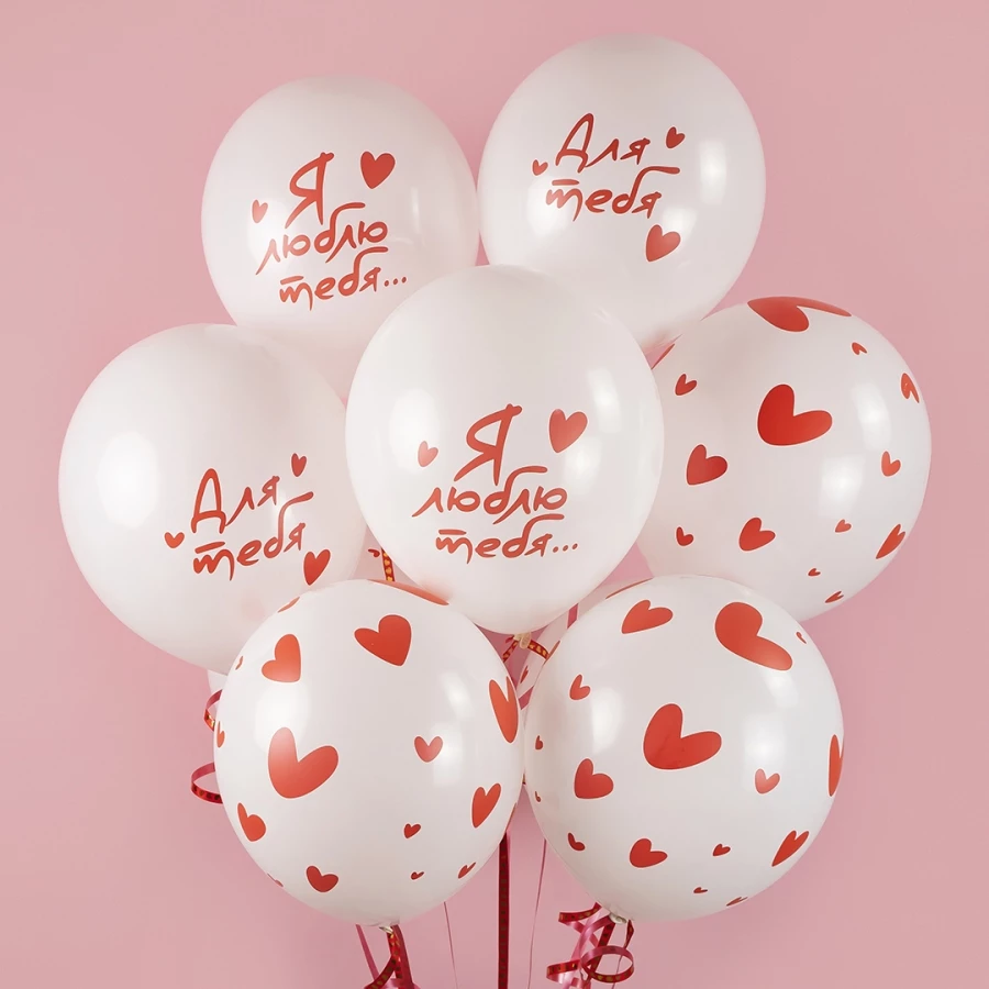 Воздушные шары на 14 февраля сердца, прозрачные