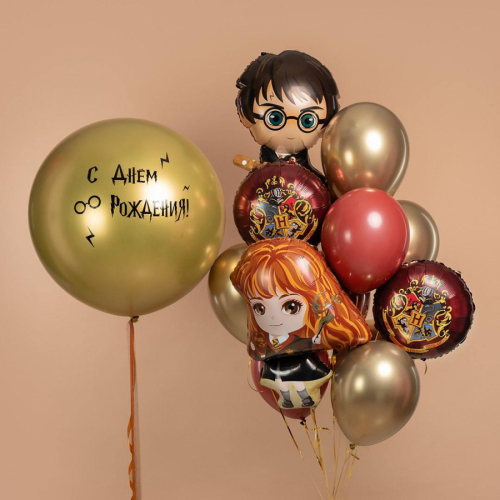 Композиция «Гарри с подругой»