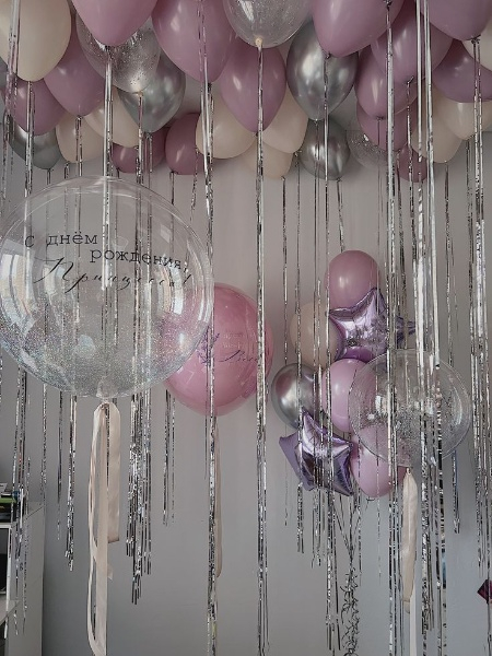 Готовое решение «Подарок для принцессы»