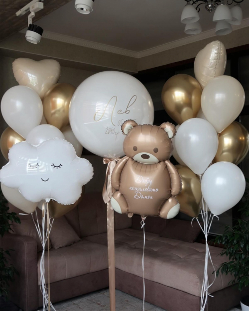 Готовое решение «Облачный мишка»